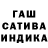 Амфетамин VHQ Ksjushka Stepanishena
