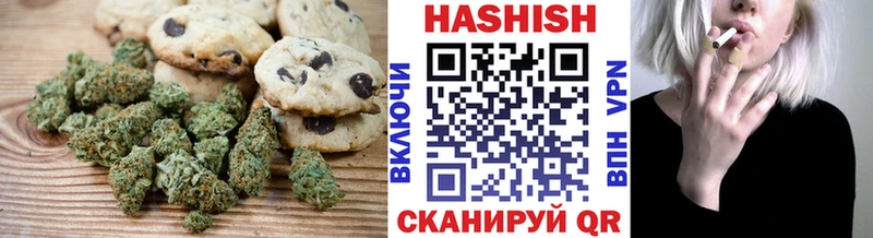 Cannafood марихуана Данков