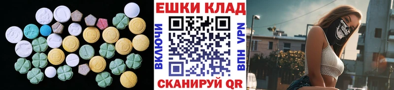 Ecstasy Punisher  где найти наркотики  Данков 