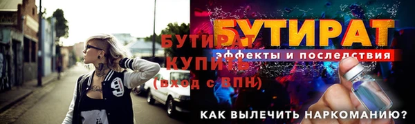 дмт Верхнеуральск