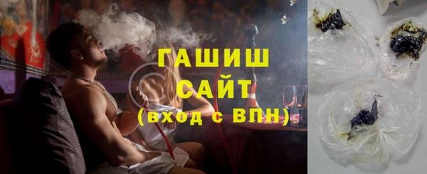 COCAINE Волосово
