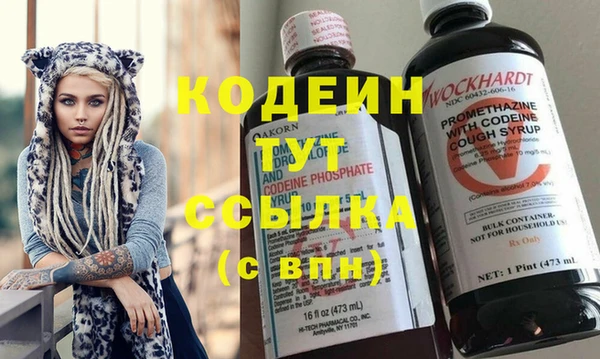 мет Володарск