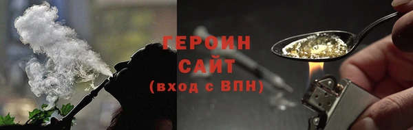 дмт Верхнеуральск