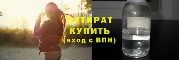 дмт Верхнеуральск