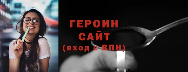 мет Володарск