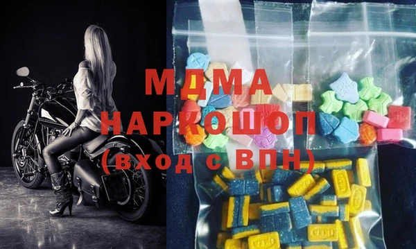 дмт Верхнеуральск
