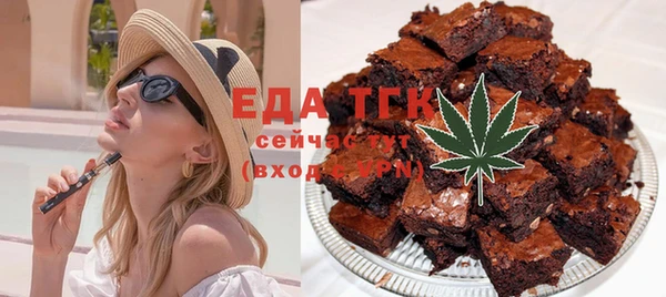 сатива Волоколамск