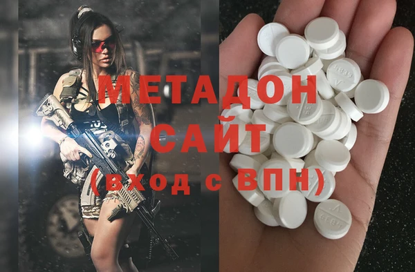 дмт Верхнеуральск