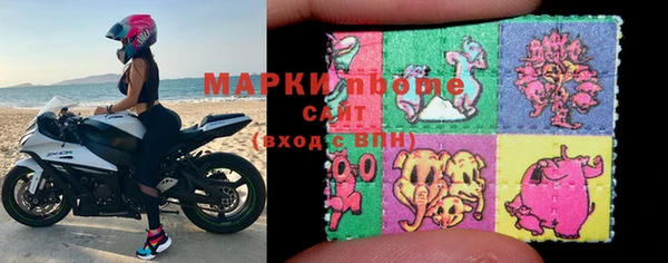 дмт Верхнеуральск