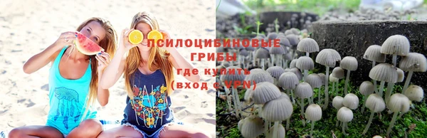 COCAINE Волосово