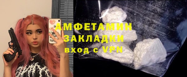 дмт Верхнеуральск