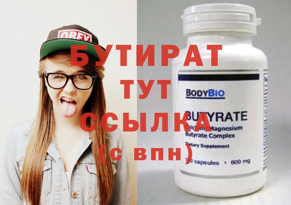дмт Верхнеуральск
