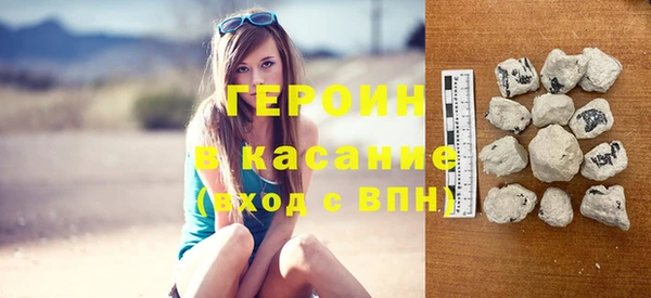 мет Володарск