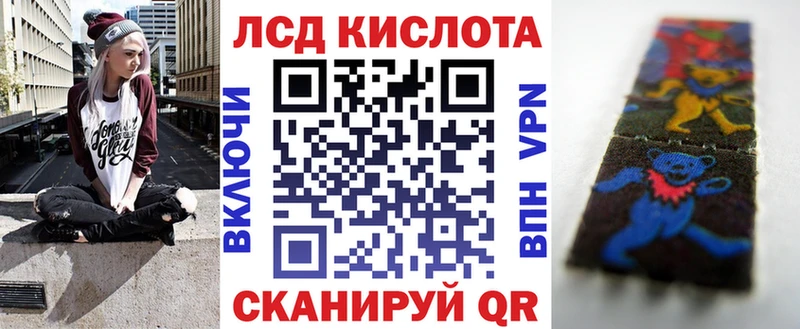 Марки 25I-NBOMe 1,8мг  даркнет сайт  Данков 